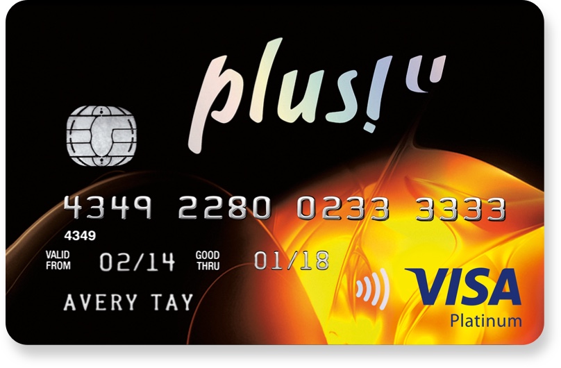OCBC Plus! Visa Credit/Debit cards